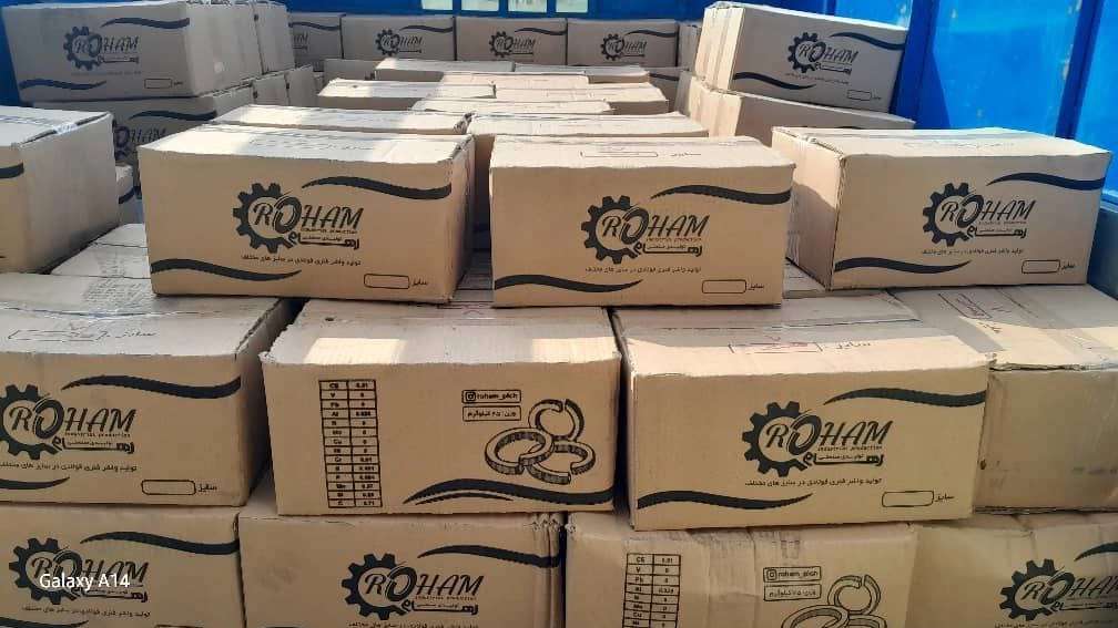 تولید یراق آلات رهام پیچ